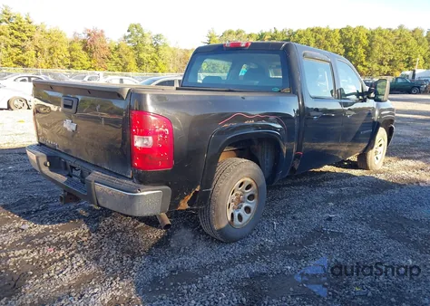 2007 Chevrolet Silverado 1500 Work Truck z USA, uszkodzony, nr VIN 2GCEC13C671647428